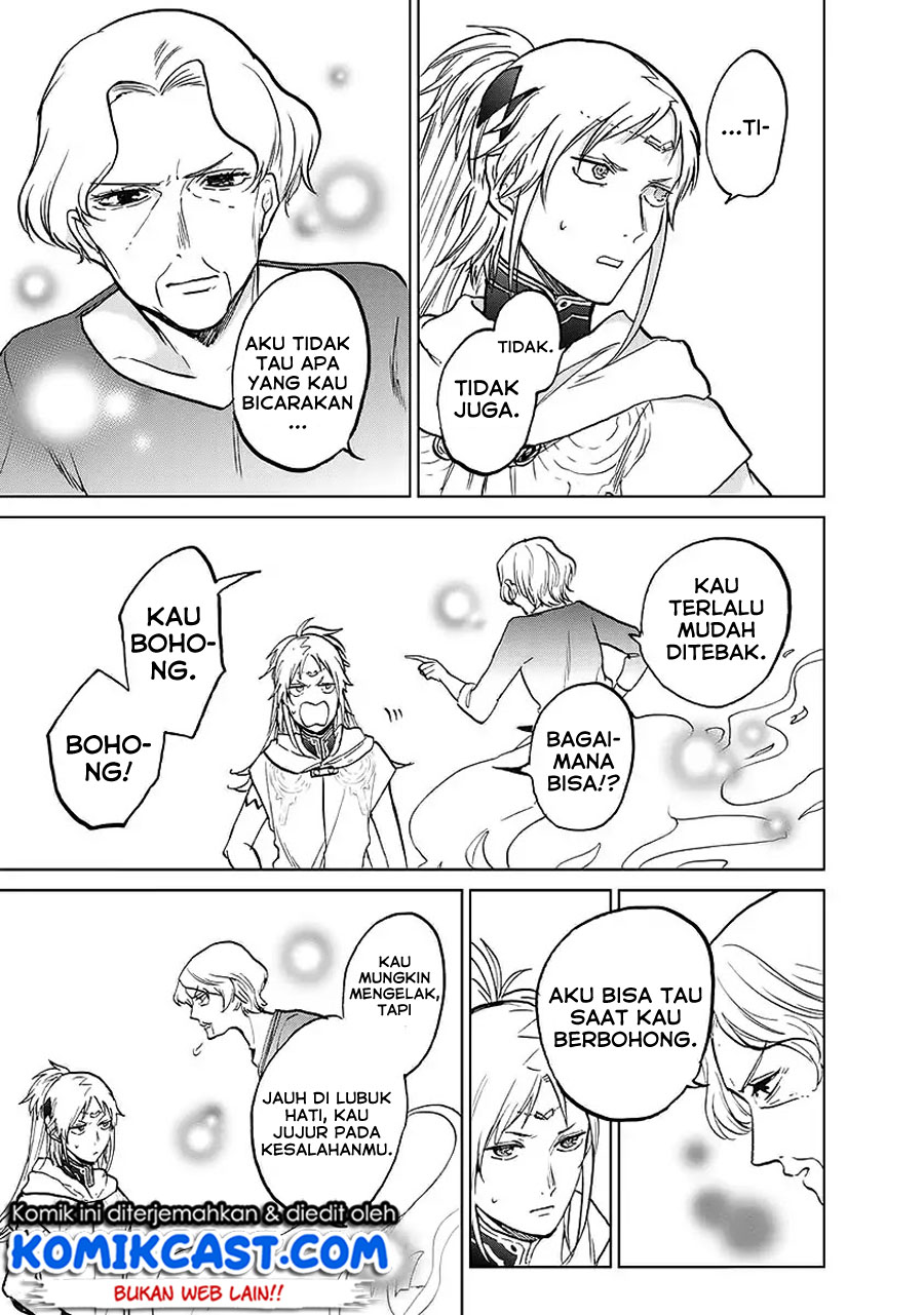 Saihate no Paladin Chapter 17